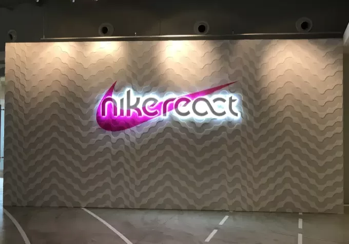 Nike React Feature Wall
